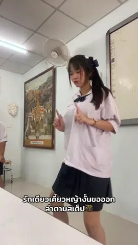 #2010 #ฟีดดดシ #fyp #เปิดการมองเห็น #ท่าตะโกพิทยาคม   ขอหน่อย