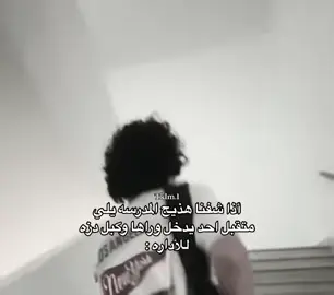 #جوُنيام #viral #viral #fyp #explore 