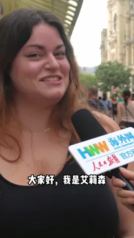 当“中国制造”变成“世界热爱”