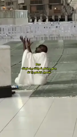 #متابعة_ليصلڪ_كل_جديد #اعادة_النشر🔃 #سوريا_تركيا_العراق_السعودية_الكويت_عمان 