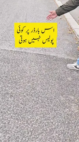 Italy 🇮🇹 or Slovenia 🇮🇹 ka border  #italy #Slovenia #gulluvlogs2 