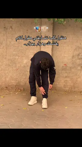 #fyppppppppppppppppppppppp #fyp #foryou #viral #vypシ 