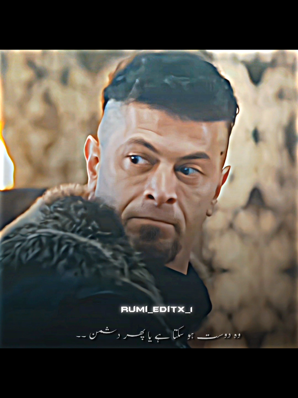 اے سردار مت دیکھو #tiktokpakistanoffcial #foryou #foryoupage 