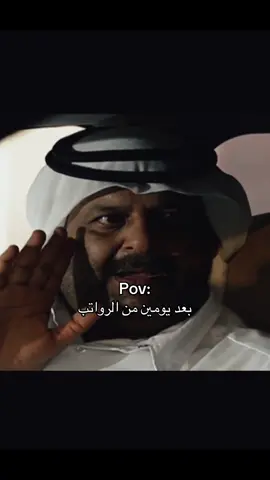 ⏳⏳ #حركة_إكسبلور #explore #fyp #foryou #viral 