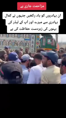 #creatorsearchinsights @علاء الدین Aladeen 🪔 @sajjad King 