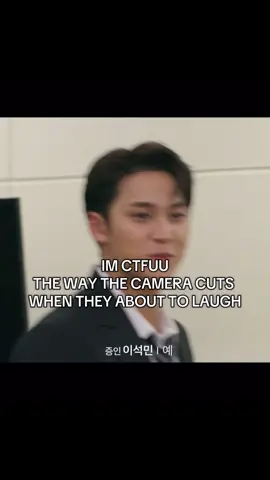 i fear dokyeom is gonna have zero to little screentime cuz that man CANNOT be serious for shit  #seventeen #fyp #kpop #xyzbca 