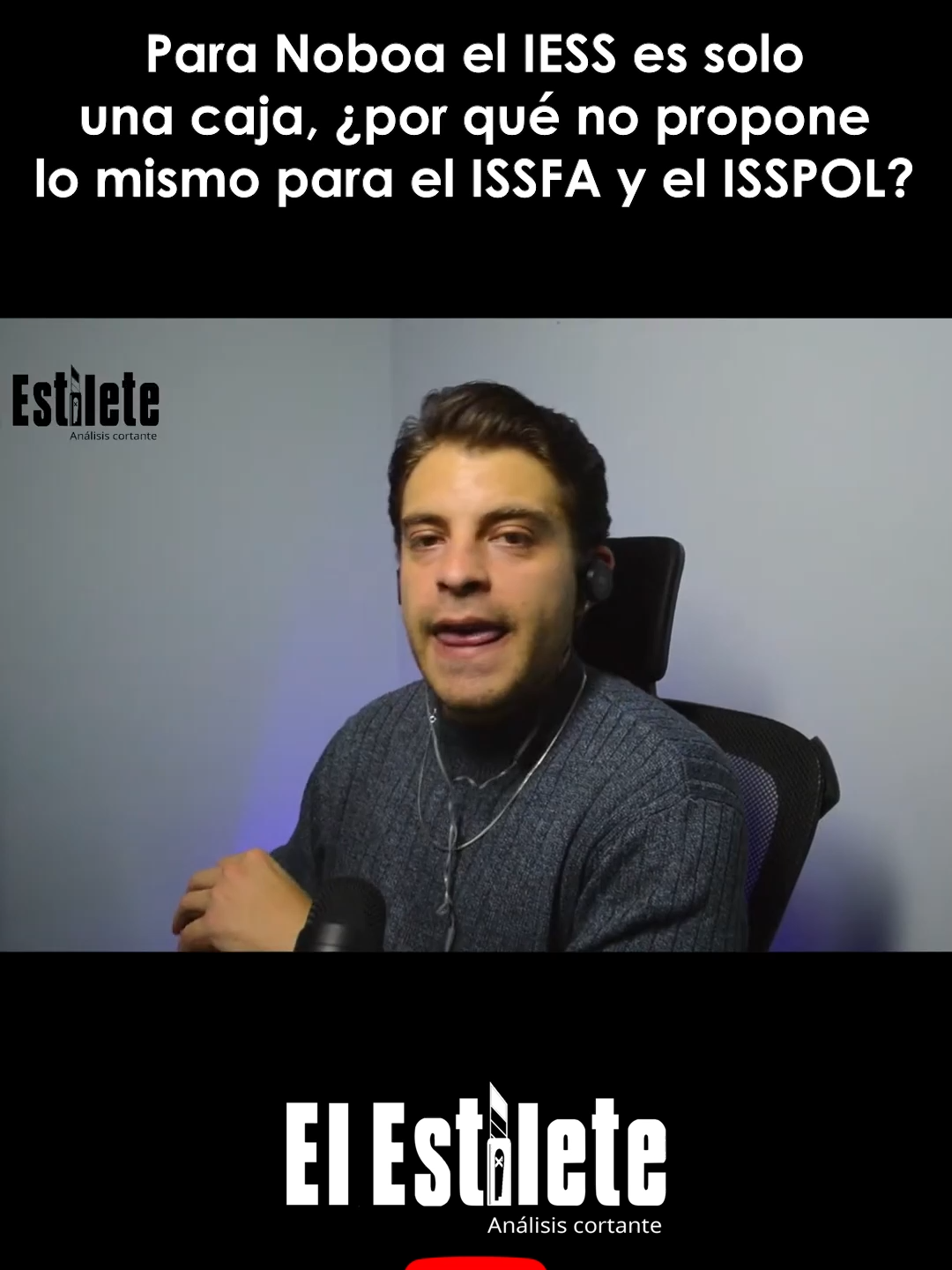 🏥 102 hospitales del IESS podrían pasar al Ministerio de Salud. ⚠️ ¿Es reestructuración o desmantelamiento del IESS? #Ecuador #Noboa #DanielNoboa #IESS #ecuador🇪🇨