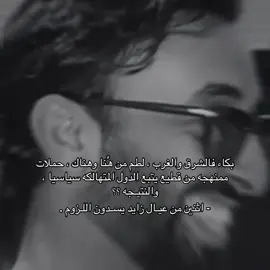 #explore #uae #uae #محمد_بن_زايد #طحنون_بن_زايد 