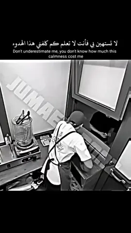 ♥️ء♩❋ء. ‏شوف الاستوري🚶 #اكسبلور   اضافـﮫ الله يسعدكم✔ tiktok: @oxx1k   •اضغط الFollow ♪وستمتع|🍺 ___________________________________ #بدون_حقوق _احزان #خواطر_عتاب_حالات 'حالات_حزينة/ضيقه/الم/خواطر_وحكم _الاصدقاء/فخم&وجع_قلب &مقاطع_بدون_حقوق &ضيفو_صفحتي /اكرهك /حياتك2 /حالات_حزن #شاشه_سوداء_بدون_حقوق/مقاطع_بدون_حقوق #ابداعات &حالات_واتساب/حالات_انستقرام ___________________________________