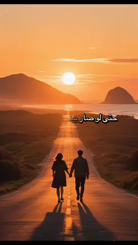 #تصميم_فيديوهات🎶🎤🎬تصميمي🔥 #fypシ゚viral #ستوريات #اكسبلورexplore #f 