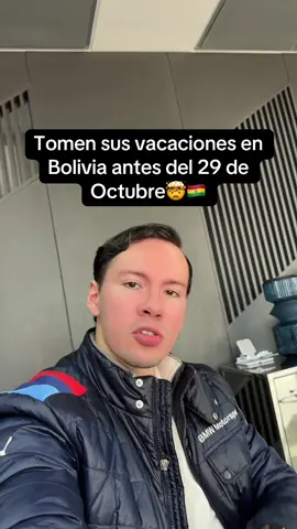 Tomaron sus vacaciones en Bolivia antes del 29 de Octubre?! 🤯🇧🇴 #bolivia #scz #lapaz #bolivia🇧🇴 #cbba 