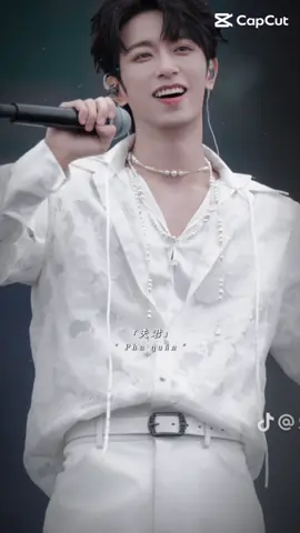 🌲: Phu Quân...Hãy đến giúp ta... 🌊: Tiểu Lang gọi ta... Bất cứ khi nào ta cũng đến... #oceanjang #seekyli #Jiangli #i4cream🍦 