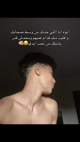 #المطريه_بلدنا❌🌎 #trending #foryou #fyyyyy #fppppppppppppppppppp 