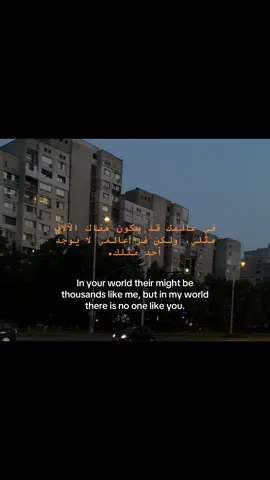 No one wallah. #fyp #brother 