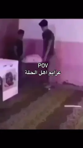 والله كرماء حلو كامل عل تمن