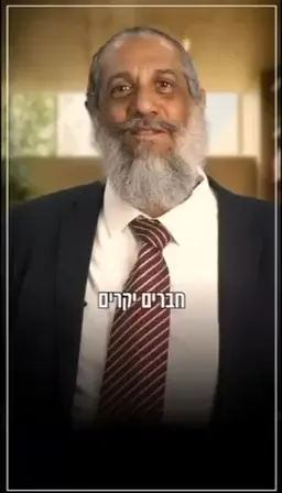 *אפשר להסתדר גם בלי וייז?!*💥פרשת לך לך