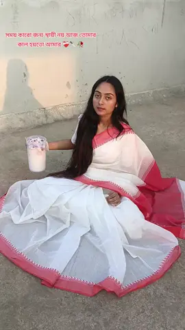 Keep it on your mind ❤️‍🩹🔪🥀 #jhinuk #foryou #everyonefollowar #viralvideo #viralgirl @TikTok @For You House ⍟ @TikTok Bangladesh 