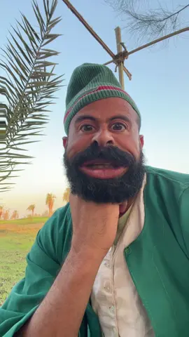 #عمي_مفتاح #جيل_التسعينات #كوميديا_ضحك_هزار_عمي_مفتاح #مشاهير_تيك_توك_مشاهير_العرب 