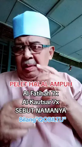 PELET HALAL ampuh#fypシ #fyp #fypシ゚ #fypdonggggggg 