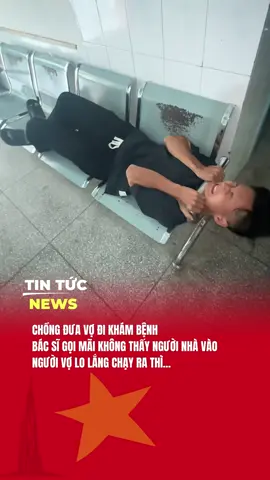CHỊ VỢ HẾT BIẾT NÓI GÌ LUÔN. #tintucnewsvn