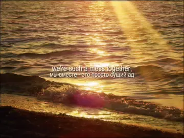 Using you - Mars ago #usingyou #marsago #song #songlyrics #песня #текстпесни #текст #липсинг #recommendations #fouryoupage #elbruso 