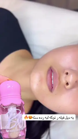 #zaxo_duhok_hewler_slemani_hawler #فولو🙏🏻لايك❤️اكسبلور🙏🏻🌹💫 #ستوريات 