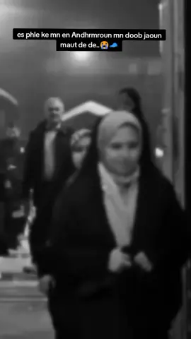 Ya Allah maut de de#😭🤲🕋🤲😭🕋🤲😭🕋🤲😭🕋 #sadstatus #ishqeahlebait #molahussain#iranidrama #fyppppppppppppppppppppppp #foryoupage❤️❤️ 
