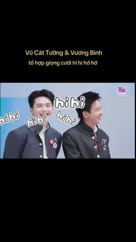 Giữa biết bao con người vẫn nhận ra tiếng hí hí và hớ hớ của Tường và Bình:))#vucattuong#vuongbinh#anhtraisayhi2025