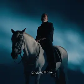 اثبت حضورك واترك اثرك..  ‏⁦‪#JEFFRYxREEF‬⁩  ‏⁦‪#BlancCollection‬⁩  ‏⁦‪#Reef_winter‬⁩  ‏⁧‫#شتاء_ريف‬⁩ #REEF 