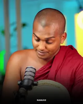 #කත්නොරුවේසිරිධම්මහාමුදුරුවො #bana #kathnoruwe_siridhamma_himi #fyppppppppppppppppppppppp 