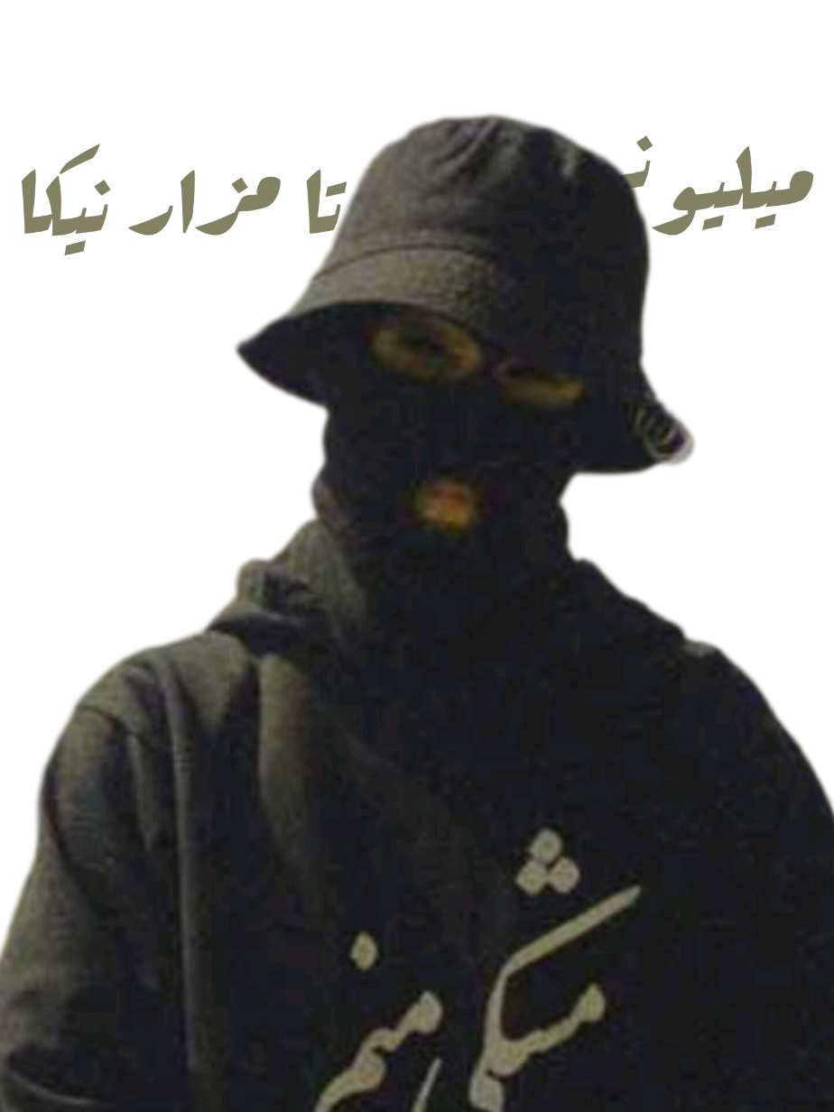 میدونم که فلاپ میشه💔 #آسی_ادیتور #فوريو #Foryou  #مهسا_امینی #مشکی 