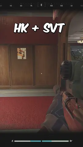 svt thermo in hotel is crazy