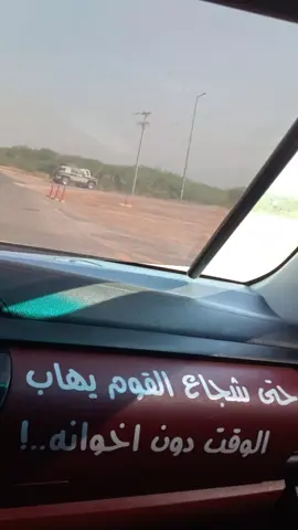 #اكسبلور 