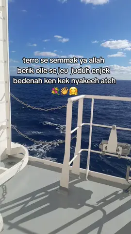 se semmak se pelak#jaddihbangkalan #madurapride🔥 #bangkalanmadura 