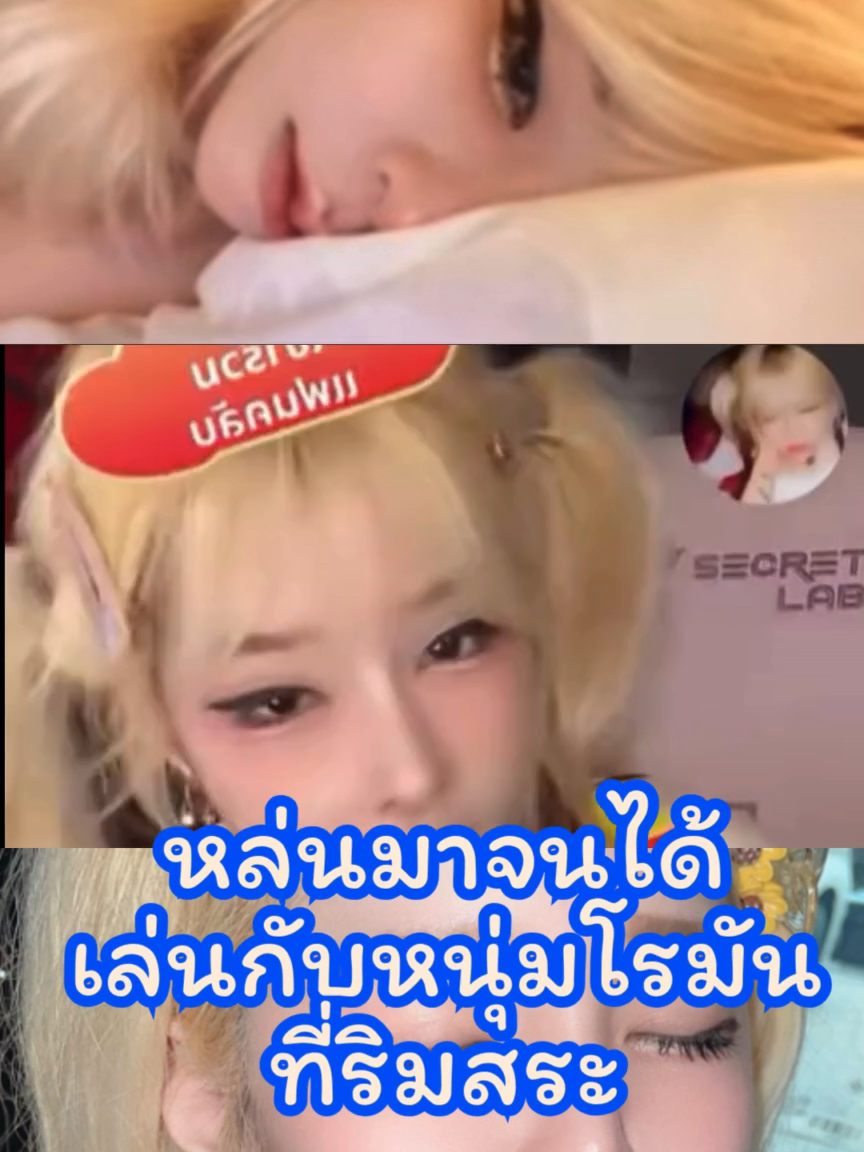 แป้ง2ป๋อง#เทรนวันนี้ #กระแสมาแรง #ฟีดดดシ💗 #สาวอิสลาม💛 #fyp #tiktok