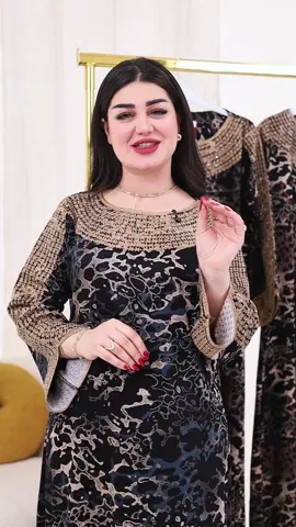 ⁨	⁨	⁨	⁨	⁨	⁨	بسعر البلاش بس 20 الف🤑 الصوفيا البهاري القطني😍وصل🚨 خامة قطن بهارية يعني هسة كلش وكتها 🥹لحگوا حبايب💃ترة يجنن باللبس🫶🏼 القياسات من وزن 60 لحد 105 والتوصيل 5 الاف لكل المحافظات🚚 واتساب/07711860365⁩⁩⁩⁩⁩⁩#مابيه_حيل_اخلي_هاشتاكات 