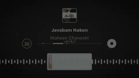 5:55♾️ #D #foryou #fypシ #foryoupage #clarkx7 