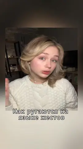 #мем #recommendations #rec #рек #рекомендации #foryoupage #fyp 