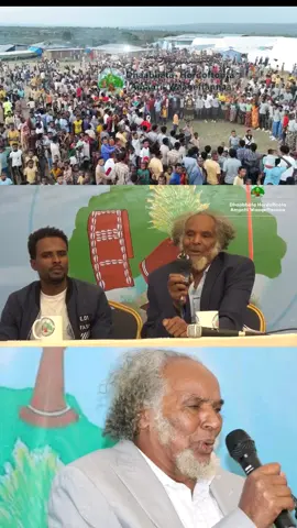 #oromoo #oromotiktok❤️💚❤️oromiy❤🖤🤍 #oromotiktok❤️💚❤️ethiopiantiktok 