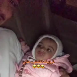 #المنصور #ksa #fyp @Muath Almansour 