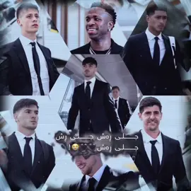 بەس ڤالڤێردیم بیر چوو😖😑!!#kazhacio♾️ #fyppppppppppppppppppppppp #foryou #tiktok #foot⚽️💫 @Real Madrid C.F. @Raúl Asencio 