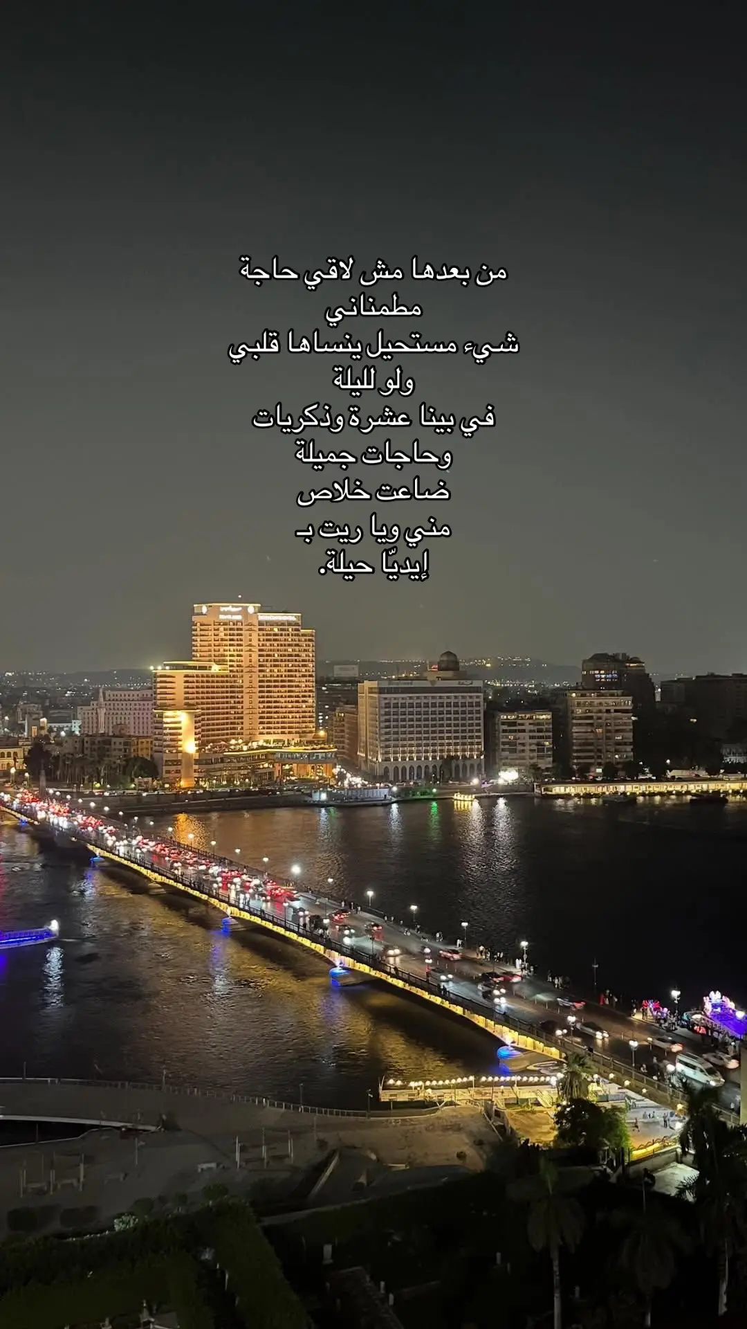 #fyp #foryou #viralvideo #explore #typ 