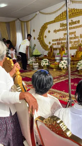 វគ្គកូនពៅរាំប្រមូលលុយ😂😂🤣🤣🙏🏻🙏🏻#បុណ្យកឋិនទាន🇰🇭 #វត្តជ្រៃមាសសាគរ #សប្បាយនិងបុណ្យ #រាំឆៃយាំស្គរដៃ 