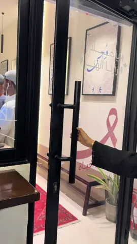 دُجى الليل 🤎#قهوتي_farah_al_hyaat🤎☕ #اكسبلور #جازان_ 