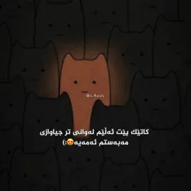 😍:) #foryou #foryoupage #fyppppppppppppppppppppppp #aflppppppppppppppppppppppppp 