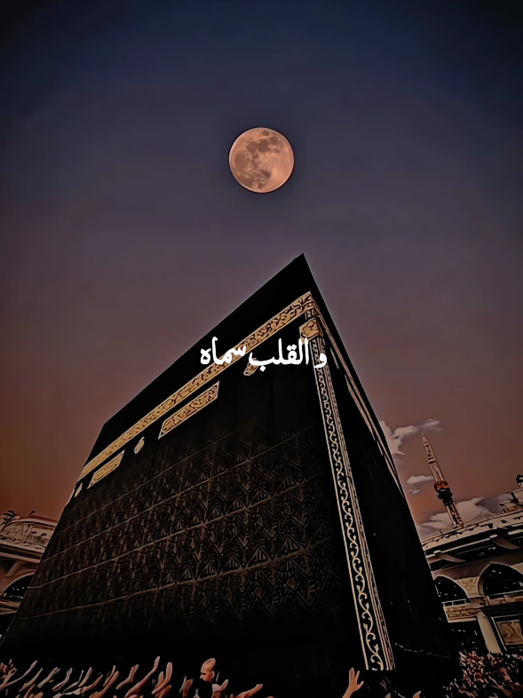 Coming soon 🫠💞🎧❤️‍🩹 . . #nasheed #Ramadan  #allah #fyp #muhammadpbuh