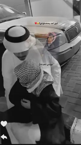 ياررررروحي يا احمد