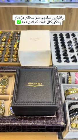 #vip #foryou #for #fyp #soran 