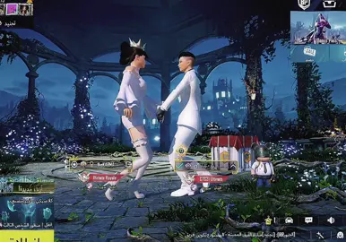 الرقصة عشققق ♥️🥺#fyp #explor #fouryou #pubg_mobile #zeybek @بو . يارا 