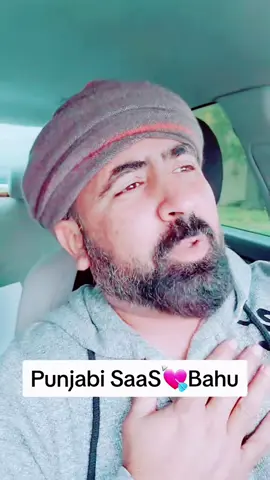 Saas Bahu #desihumour #punjabifamily #saasbahu #desiwomen #Marriedlife 